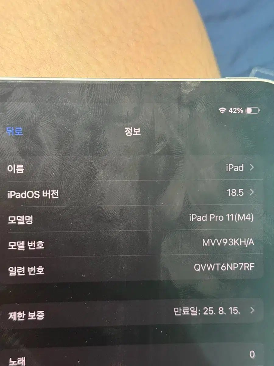 thumbnail-6